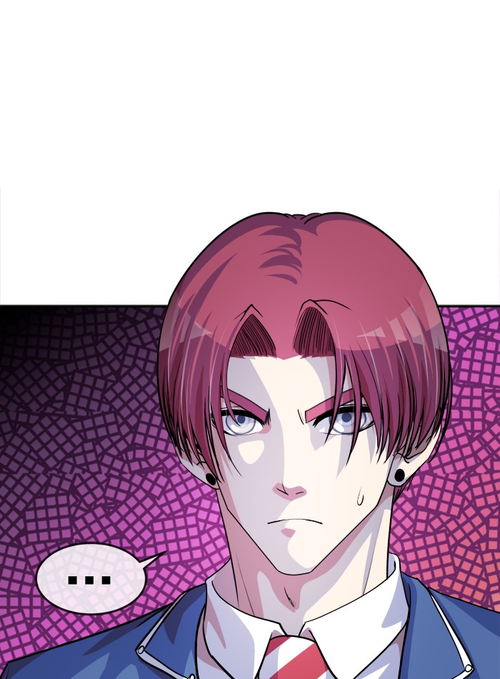 Change! Chapter 95 - halaman 15