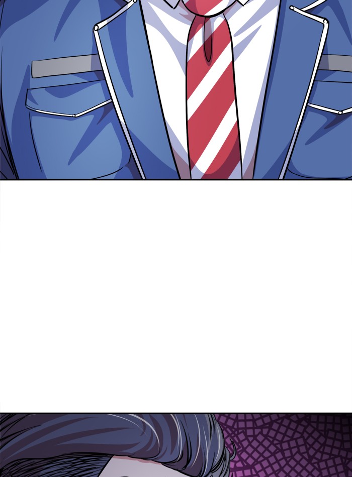 Change! Chapter 95 - halaman 16