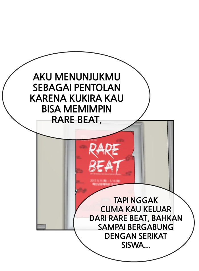 Change! Chapter 95 - halaman 18