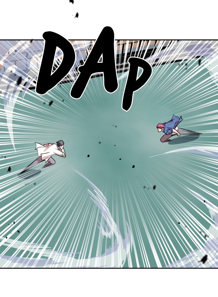 Change! Chapter 95 - halaman 26
