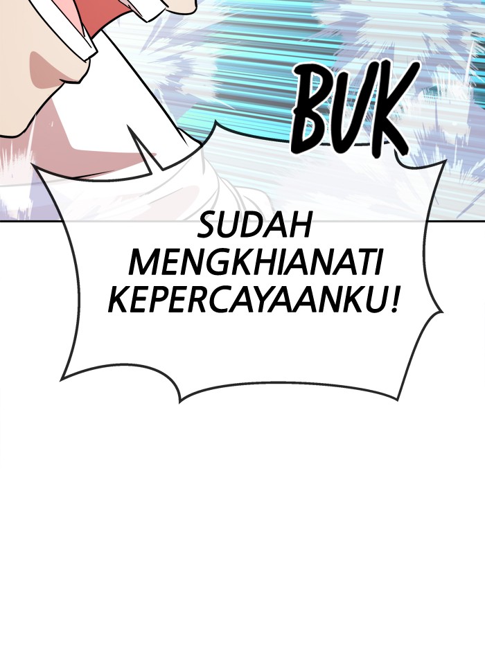 Change! Chapter 95 - halaman 32