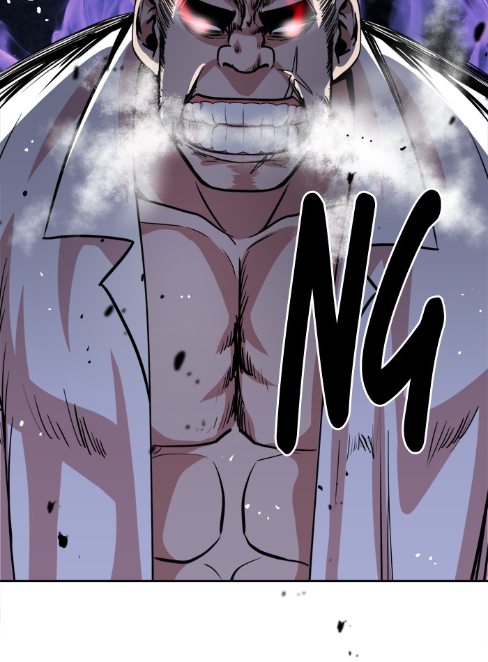 Change! Chapter 95 - halaman 50