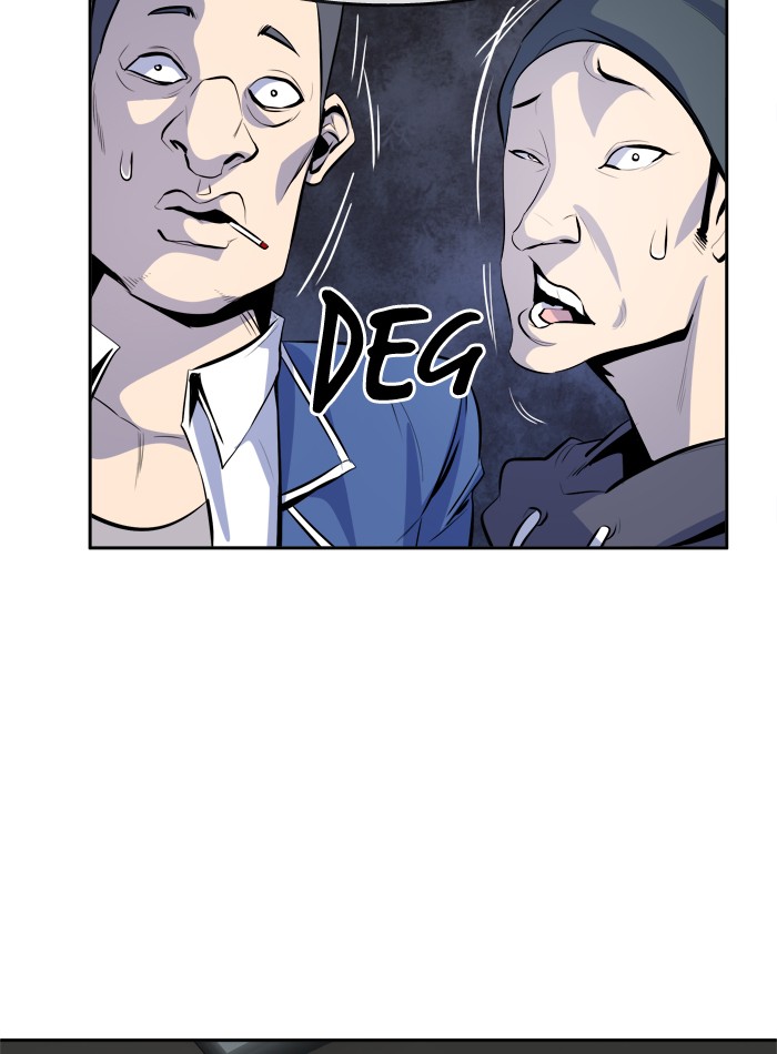 Change! Chapter 95 - halaman 54