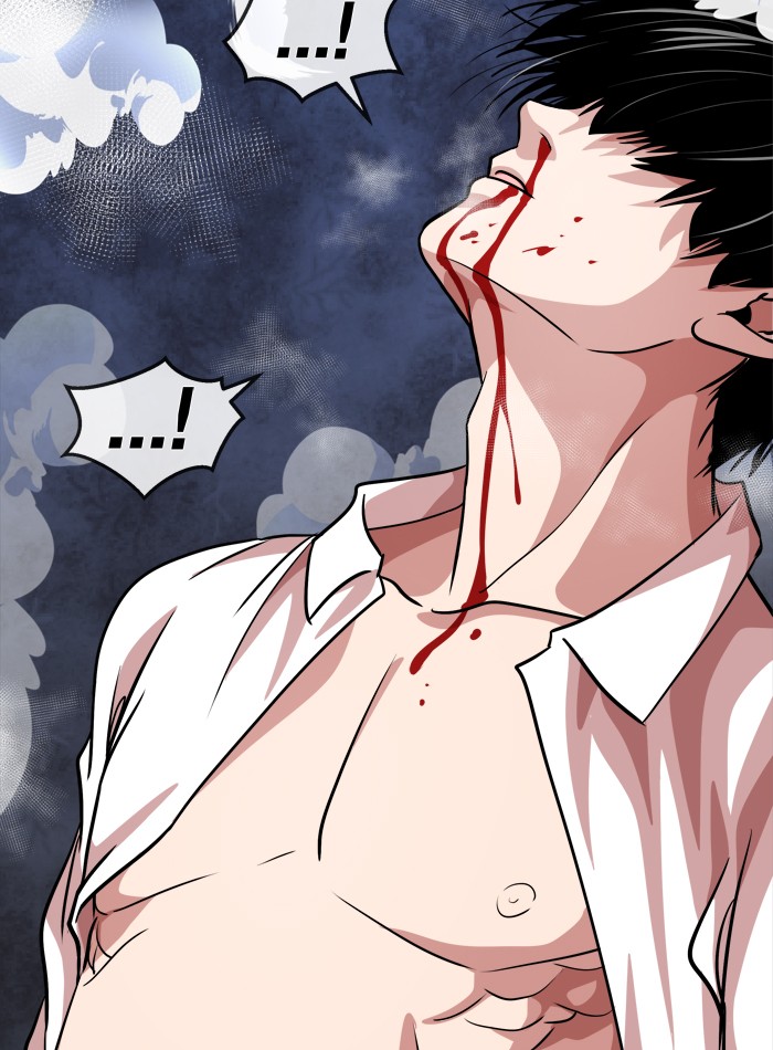 Change! Chapter 95 - halaman 6
