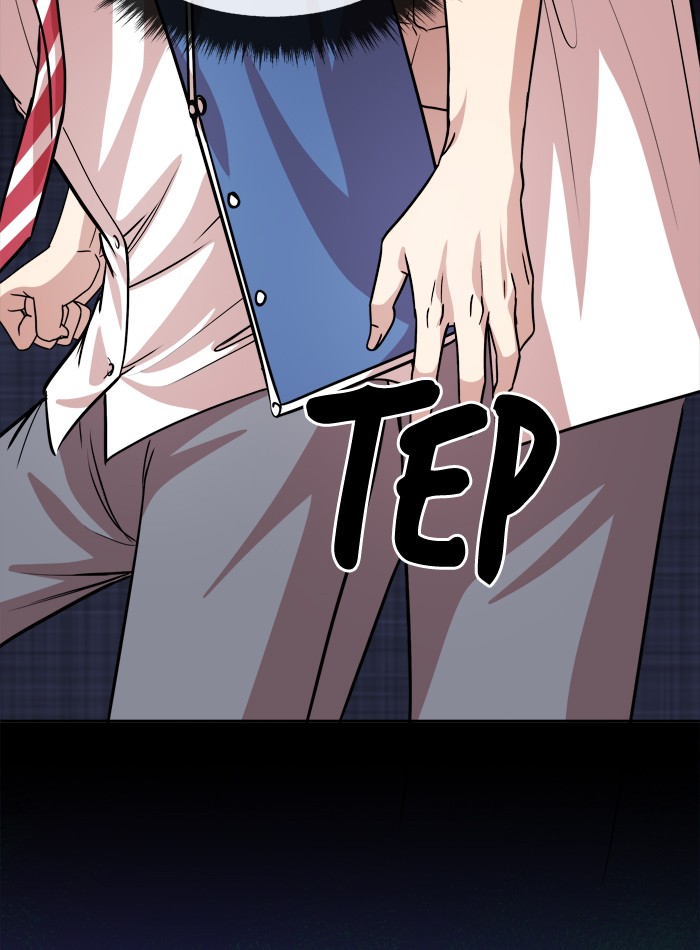 Change! Chapter 95 - halaman 61