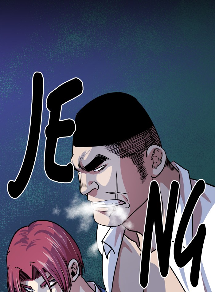 Change! Chapter 95 - halaman 62