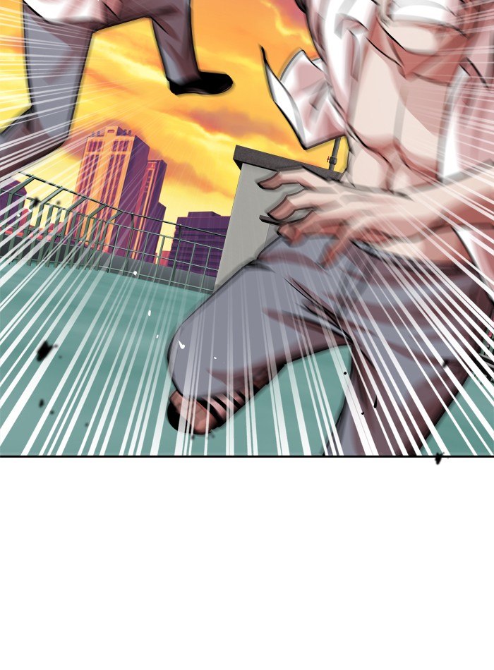 Change! Chapter 95 - halaman 70