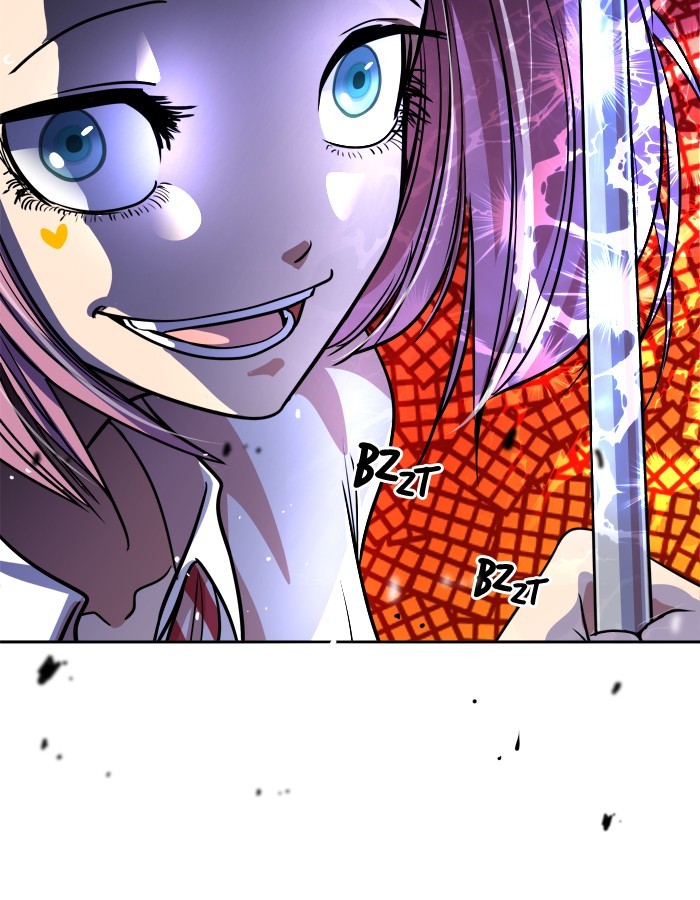 Change! Chapter 96 - halaman 14