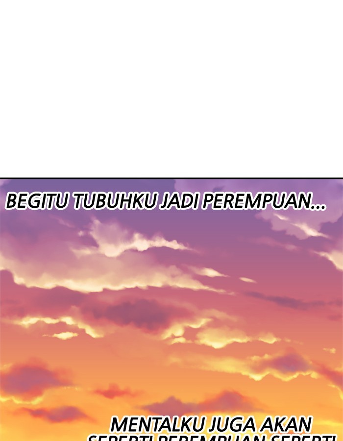 Change! Chapter 96 - halaman 21