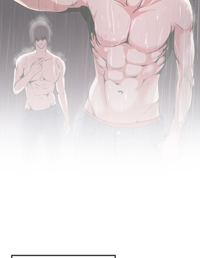 Change! Chapter 96 - halaman 24