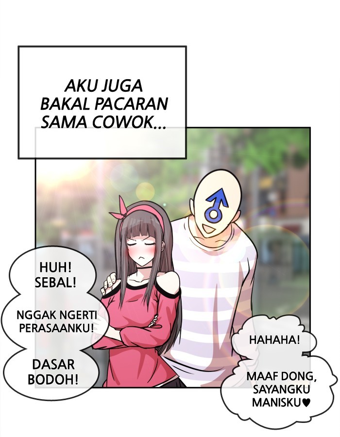 Change! Chapter 96 - halaman 26