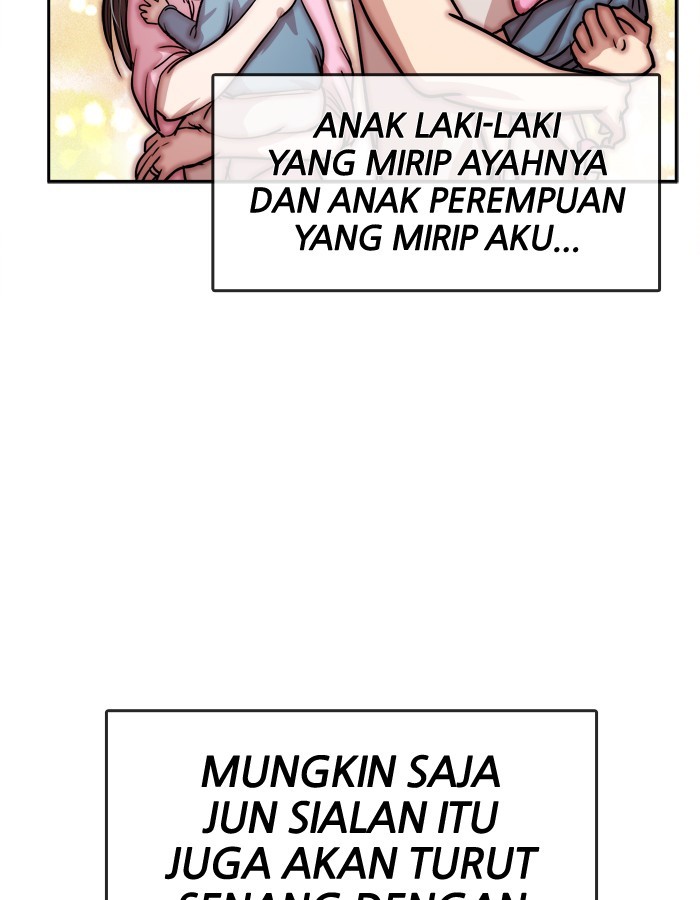 Change! Chapter 96 - halaman 29