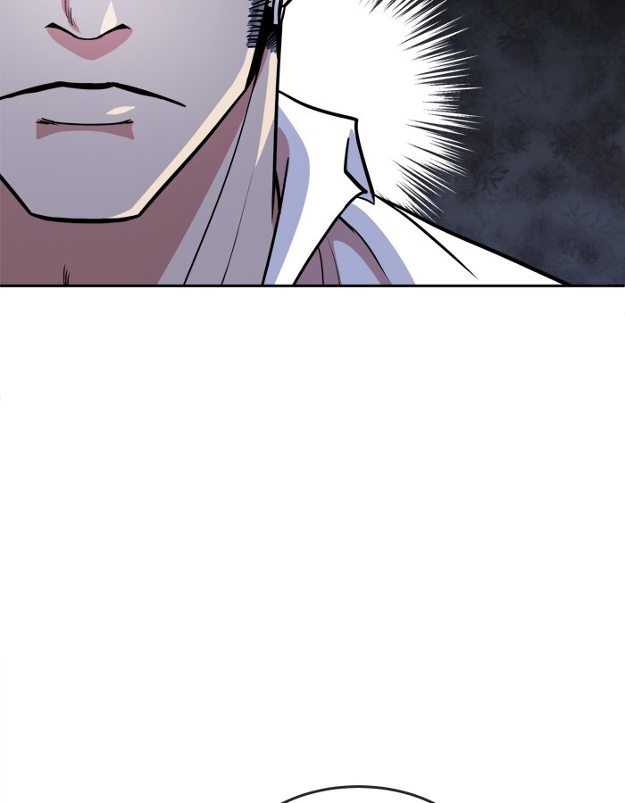 Change! Chapter 96 - halaman 46