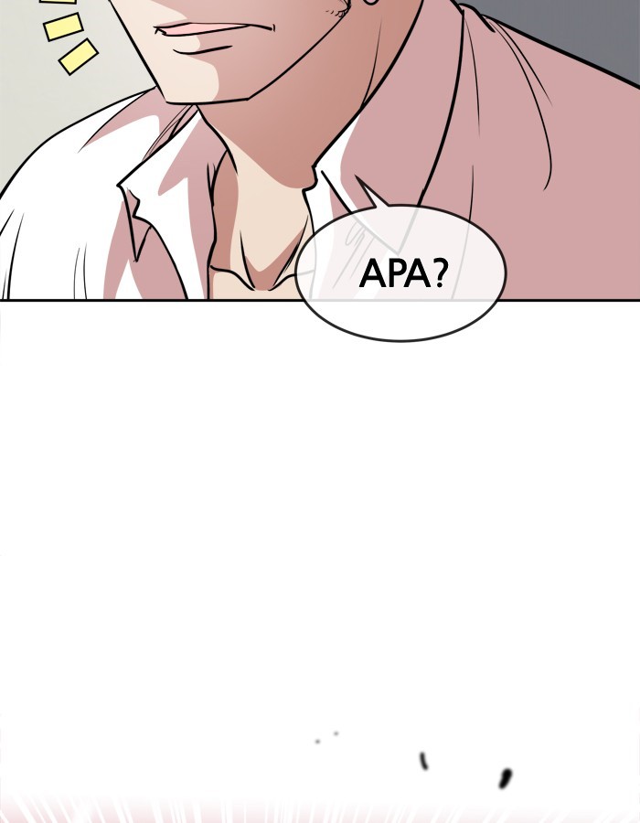 Change! Chapter 96 - halaman 54