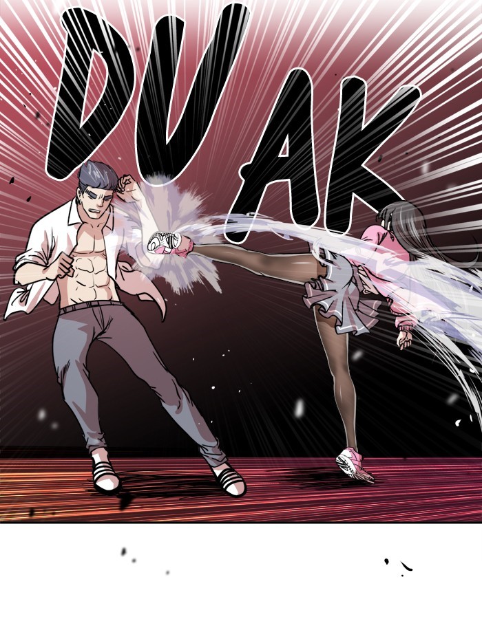 Change! Chapter 96 - halaman 55