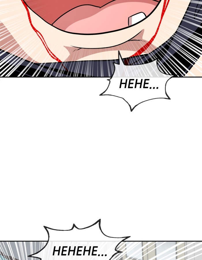 Change! Chapter 96 - halaman 61