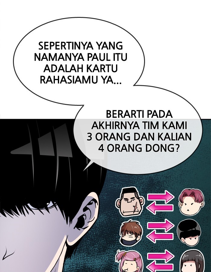 Change! Chapter 96 - halaman 72