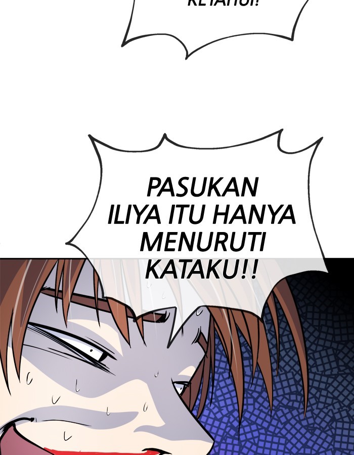 Change! Chapter 96 - halaman 79