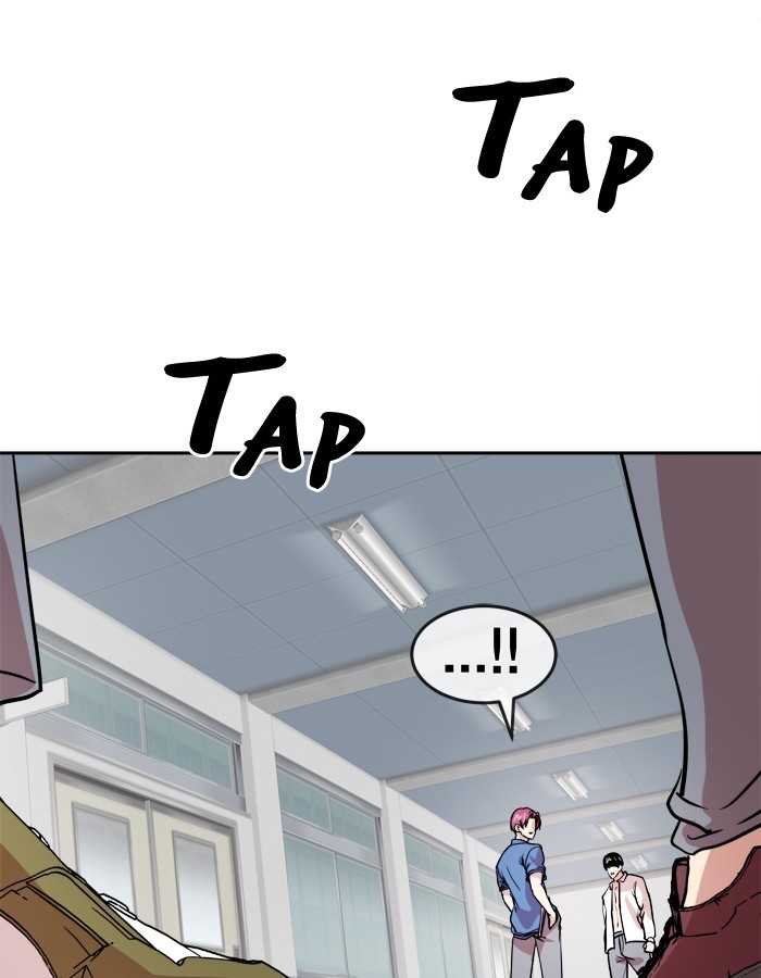 Change! Chapter 96 - halaman 82