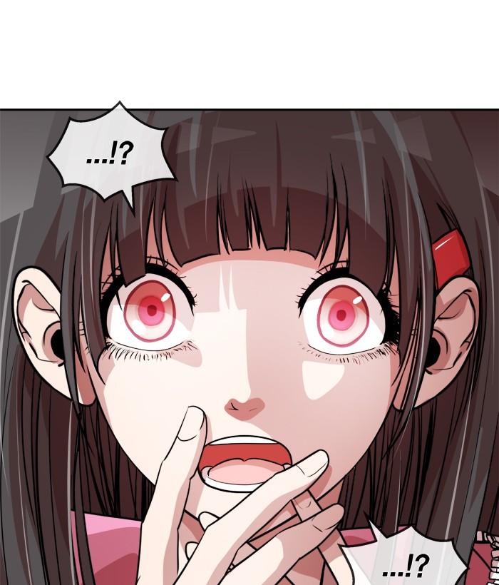 Change! Chapter 97 - halaman 3
