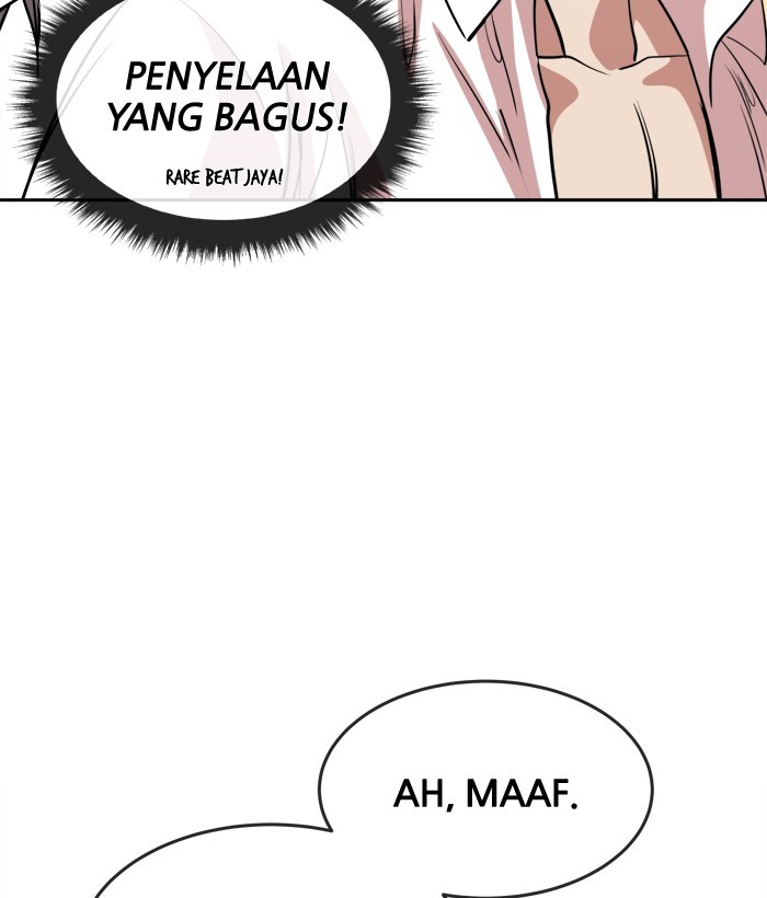 Change! Chapter 97 - halaman 39