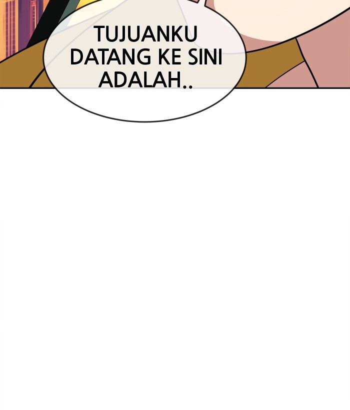 Change! Chapter 97 - halaman 42