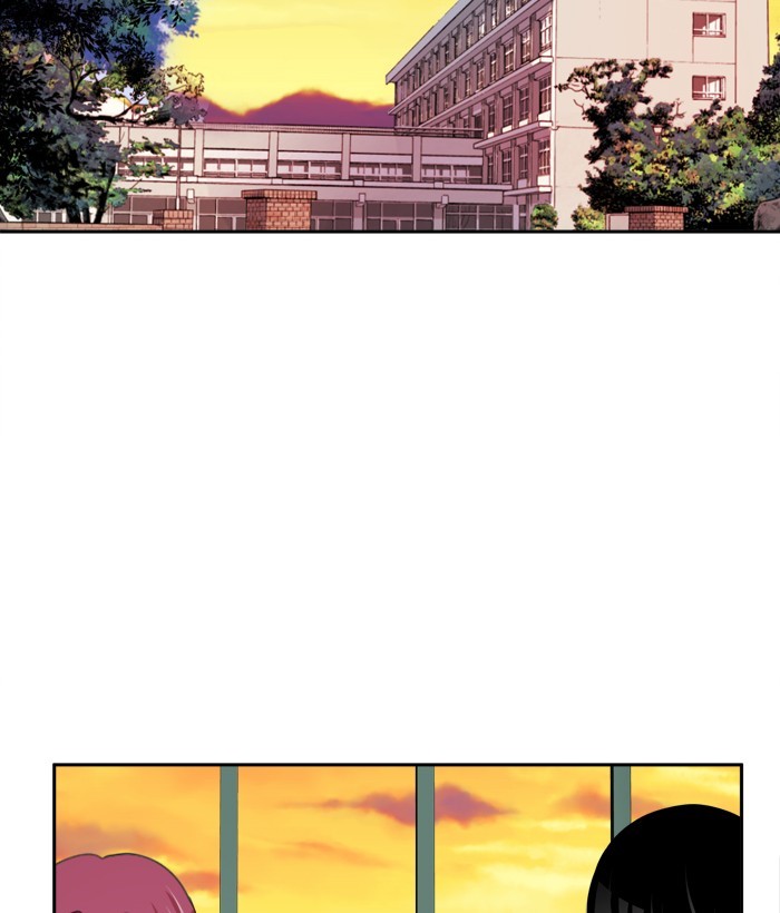 Change! Chapter 97 - halaman 44