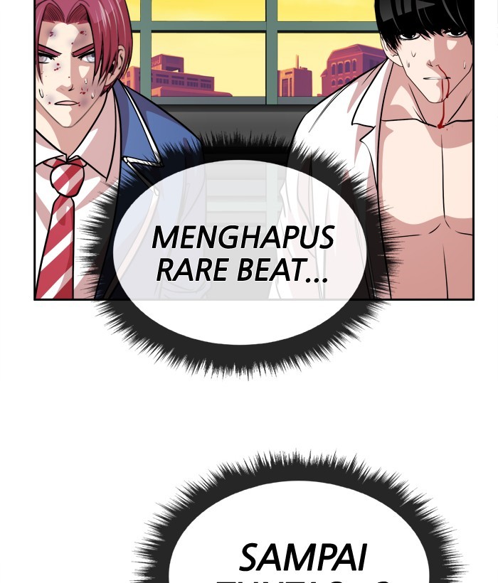 Change! Chapter 97 - halaman 45