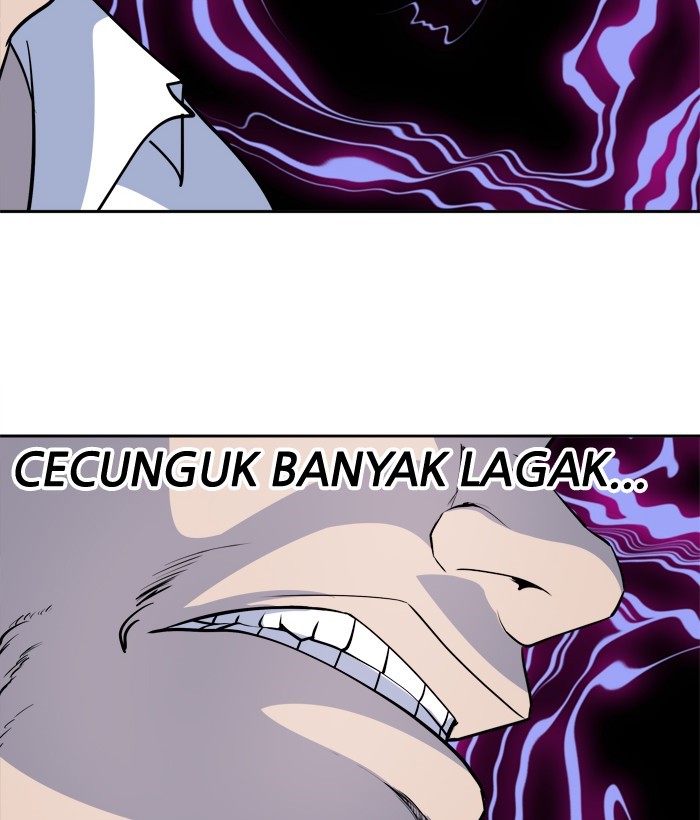 Change! Chapter 97 - halaman 48