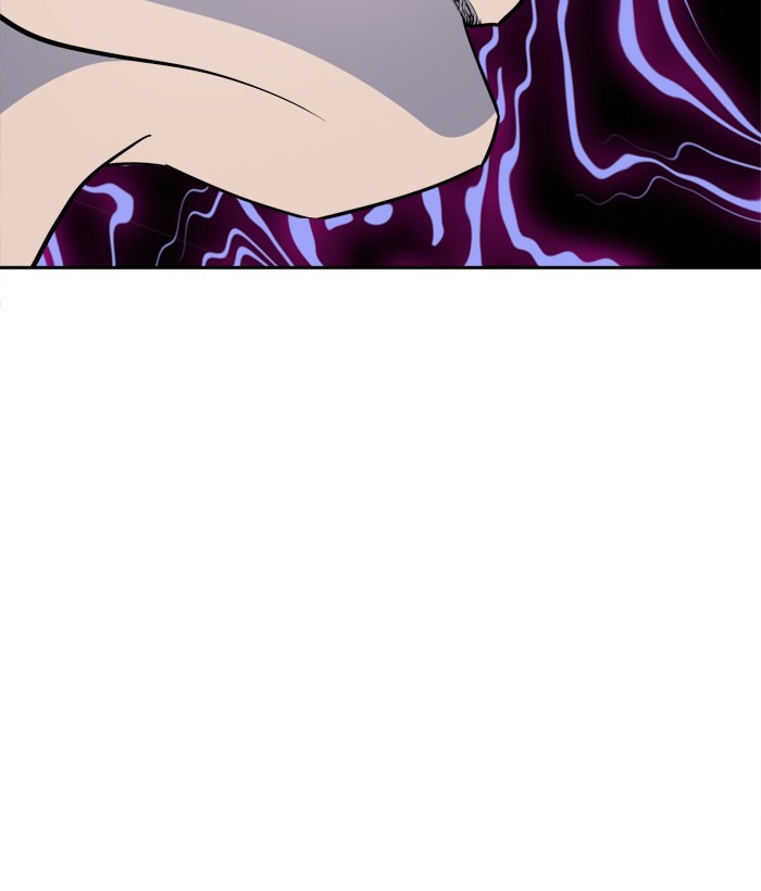 Change! Chapter 97 - halaman 49
