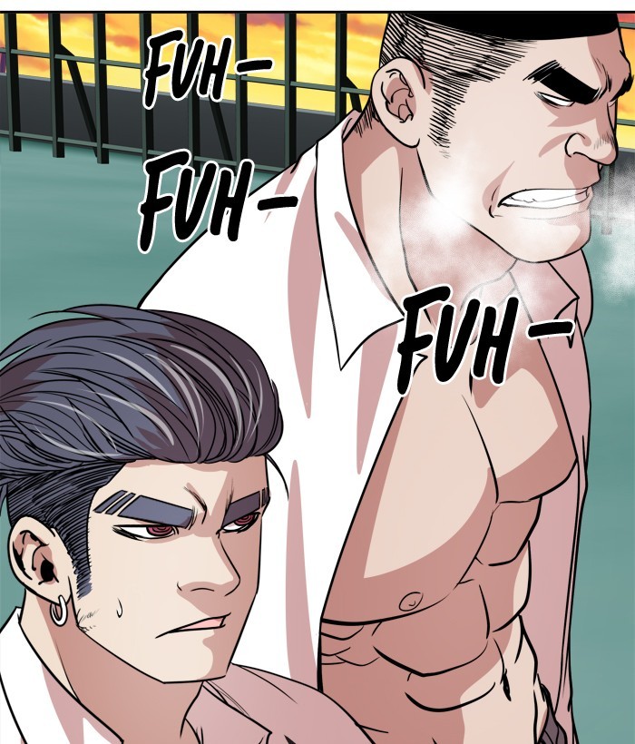 Change! Chapter 97 - halaman 50