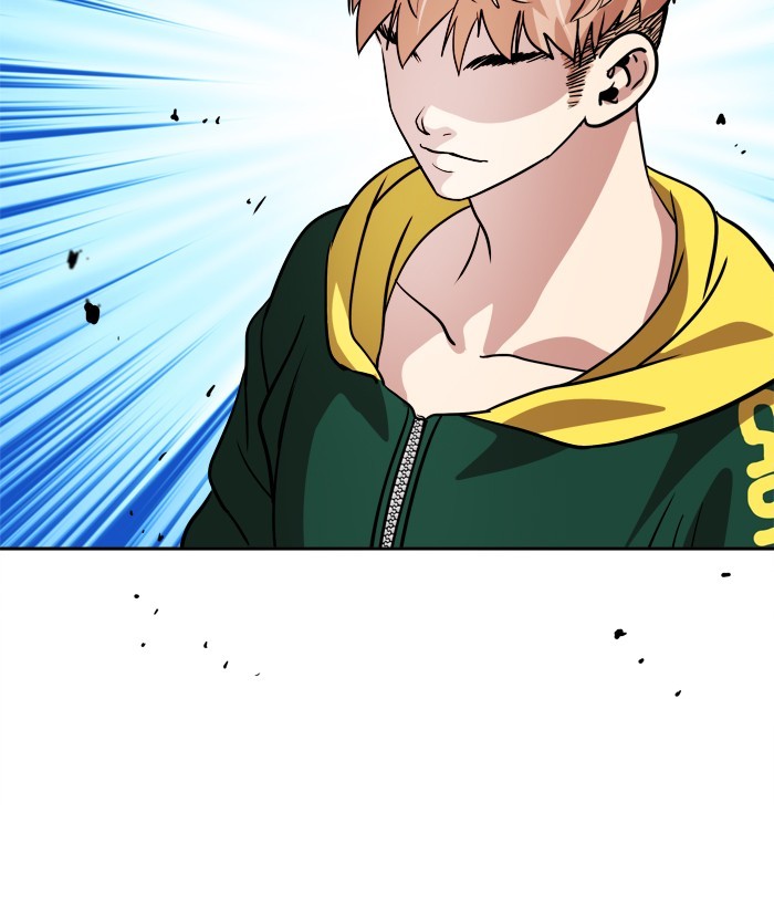Change! Chapter 97 - halaman 56