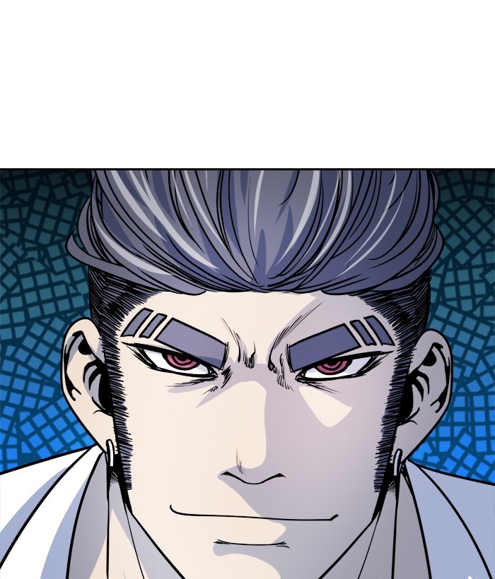 Change! Chapter 97 - halaman 63