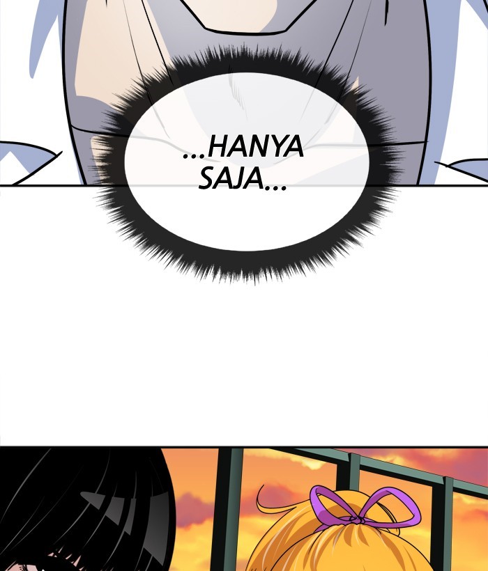 Change! Chapter 97 - halaman 64