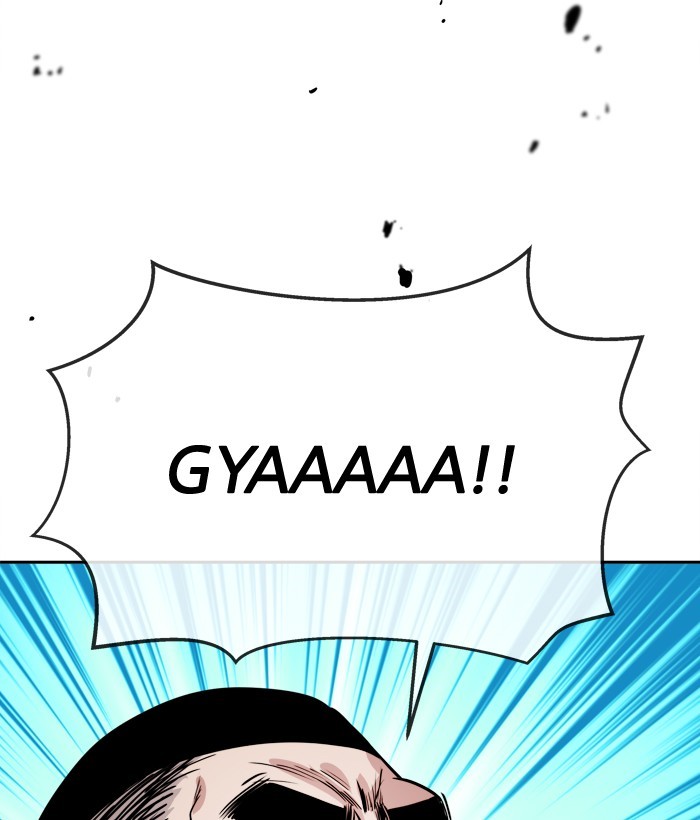 Change! Chapter 97 - halaman 70
