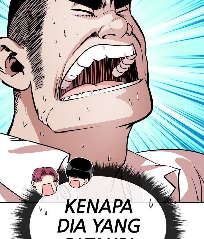 Change! Chapter 97 - halaman 71
