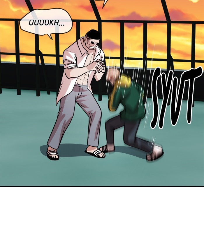 Change! Chapter 97 - halaman 73