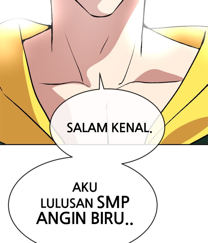 Change! Chapter 97 - halaman 8
