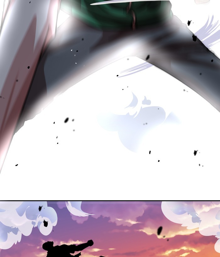 Change! Chapter 97 - halaman 81