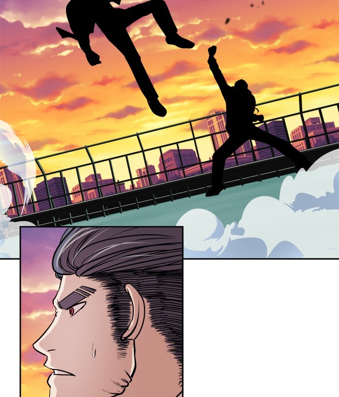 Change! Chapter 97 - halaman 82