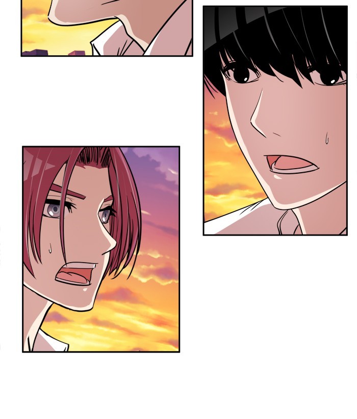 Change! Chapter 97 - halaman 83
