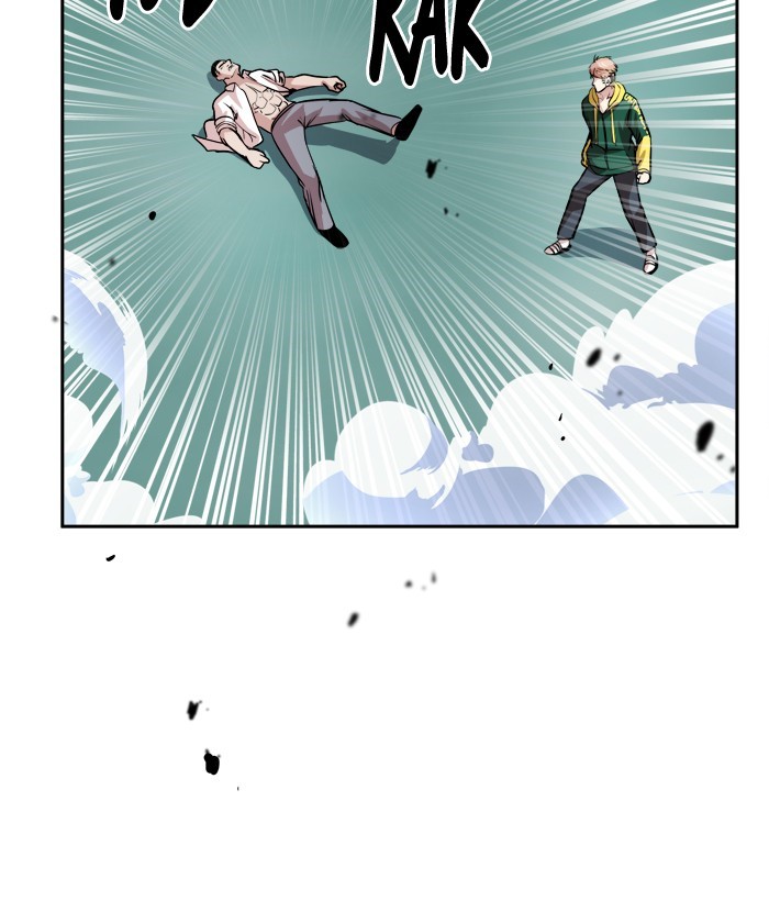 Change! Chapter 97 - halaman 87