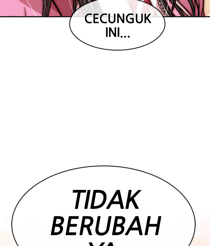 Change! Chapter 97 - halaman 92