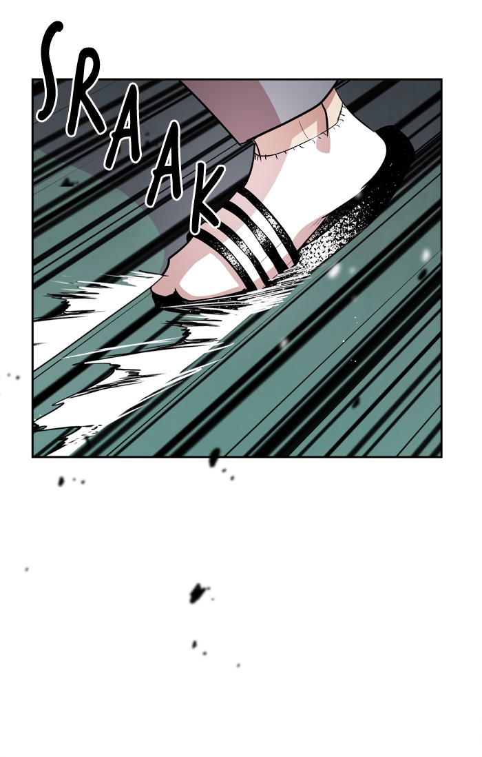 Change! Chapter 98 - halaman 10