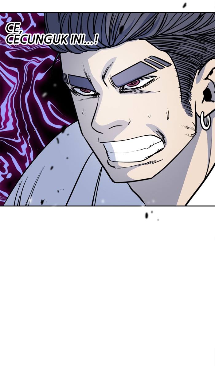 Change! Chapter 98 - halaman 12