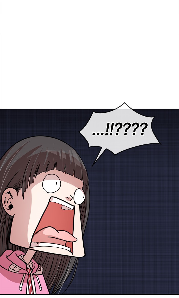 Change! Chapter 98 - halaman 19