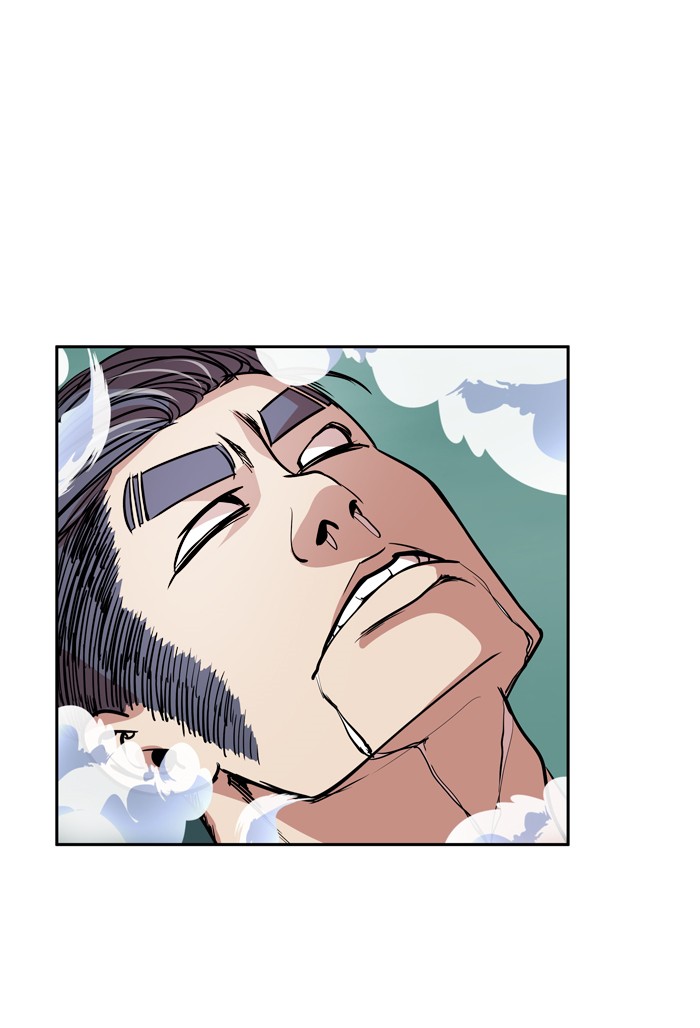 Change! Chapter 98 - halaman 24