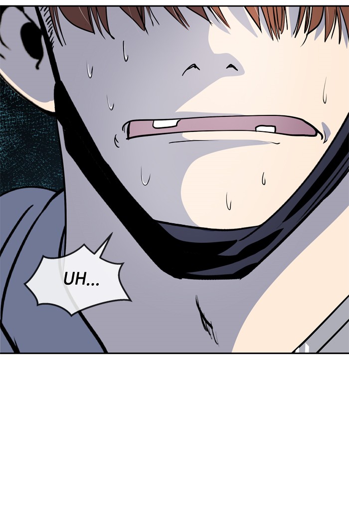 Change! Chapter 98 - halaman 26