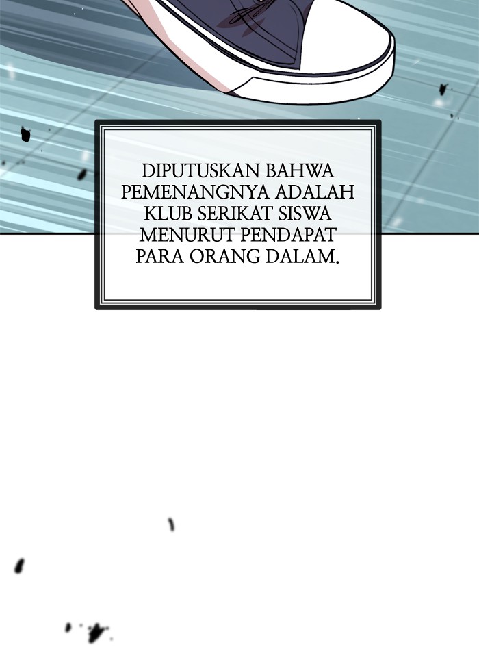 Change! Chapter 98 - halaman 31
