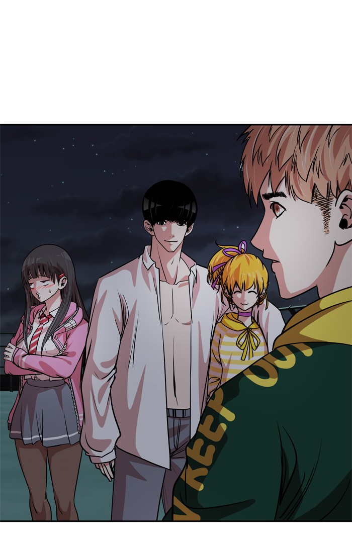 Change! Chapter 98 - halaman 39